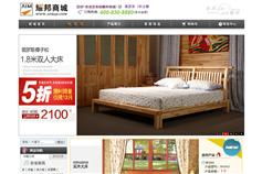匠心筑网十六载 万户网络如何用精品设计赋能上海品牌数字化升级