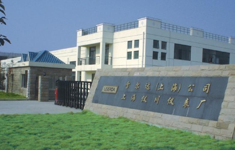 上海仪川产品分类导航 差压变送器、物位计、流量计一站式选型指南