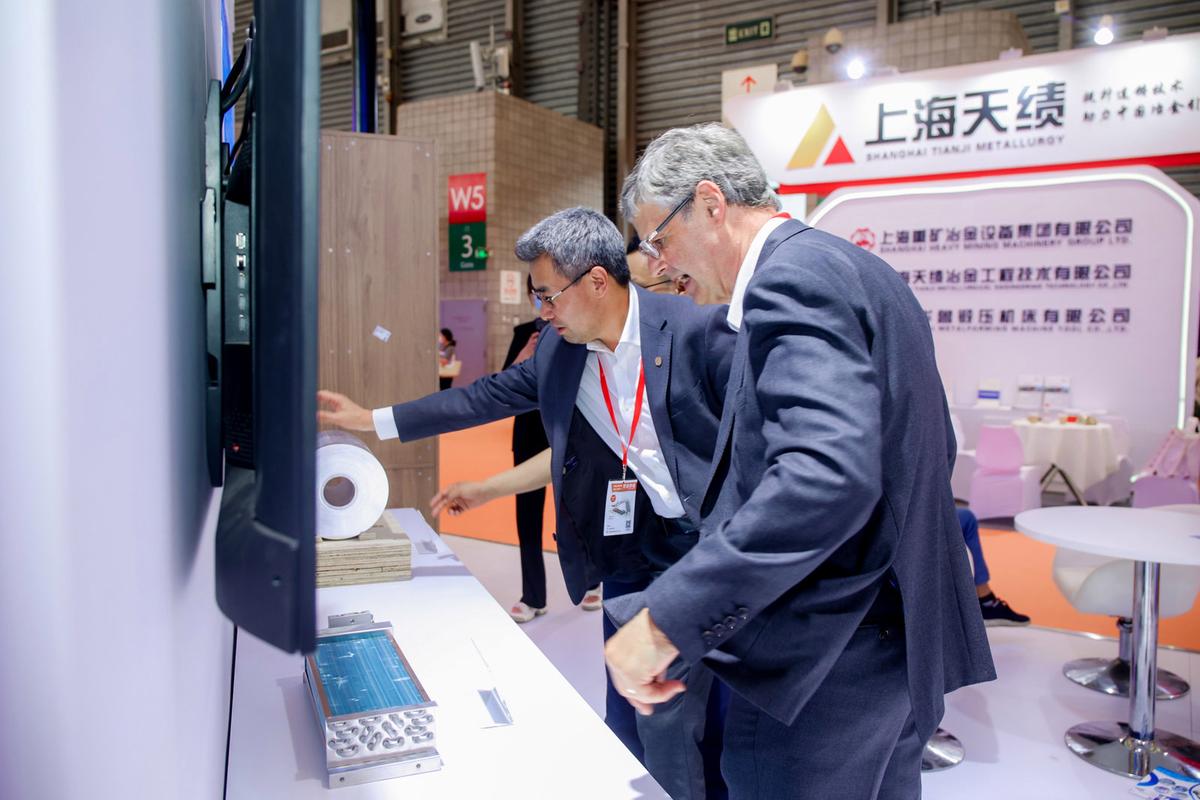 2026中国上海冶金展览会 官网指南与参展全攻略