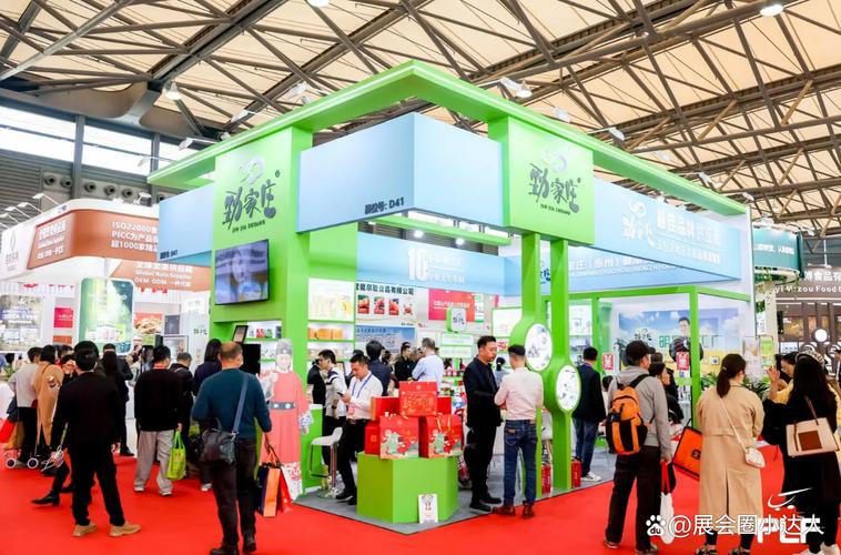 2025上海自有品牌产品展（PLF）—— 官方网站正式上线，开启全球自有品牌新篇章